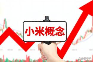 江南体育意甲尤文图斯官方截图4